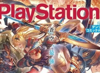 Después de 26 años de cobertura, la icónica revista japonesa Dengeki PlayStation anuncia el último número mensual