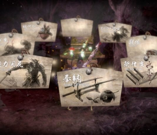 Guía de menús del Santuario Nioh 2