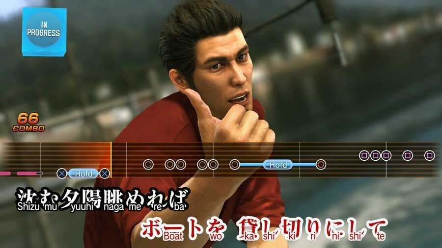 Yakuza Where to Start PS4 Guide