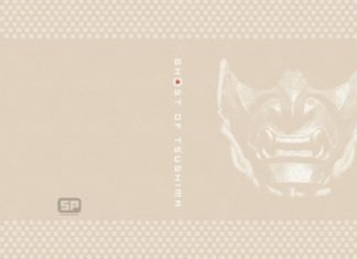 Ghost of Tsushima tiene una magnífica cubierta reversible