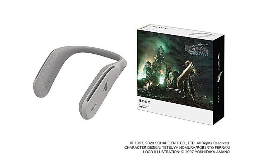 Final Fantasy VII Remake Wearable Speaker