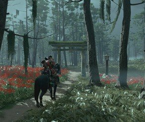Ghost Of Tsushima 20200701165720