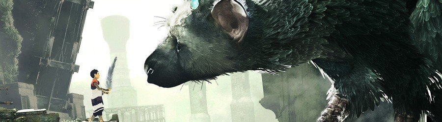 The Last Guardian (PS4)