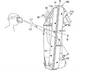 PlayStation VR PSVR Controller Patent 4