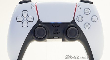 DualSense PS5 PlayStation 5 Light 3