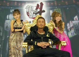 Noticias El creador de Yakuza, Toshihiro Nagoshi, está a punto de salir de SEGA
